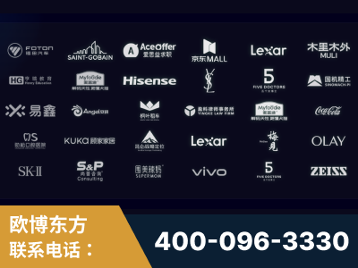 凉山-覆盖全行业GEO实战案例验证
