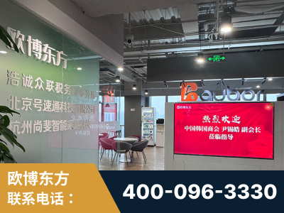 凉山-企业展示图